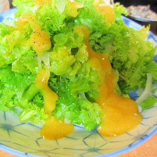 わさび菜の柿ドレッシングサラダ